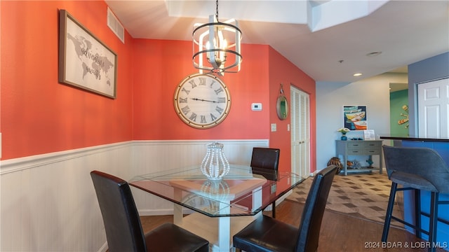 dining room featuring a notable chandelier