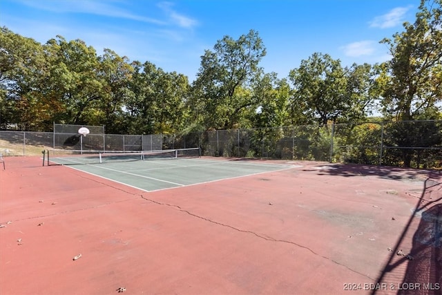 view of sport court