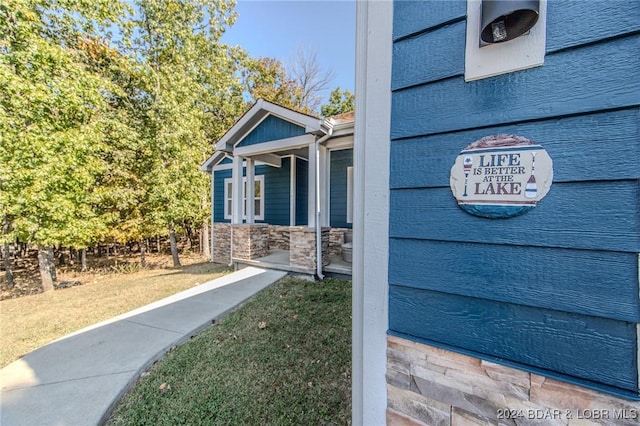 view of property entrance