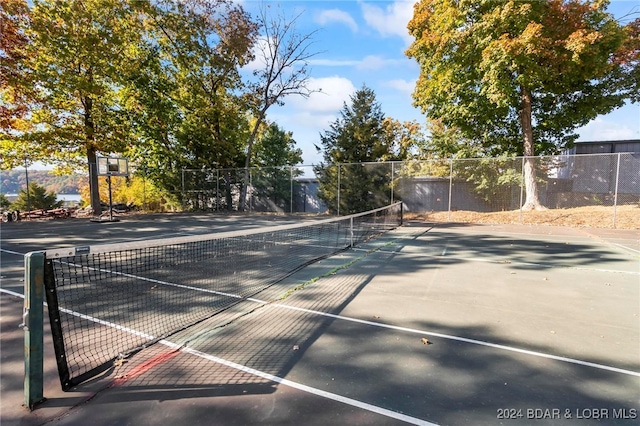 view of sport court