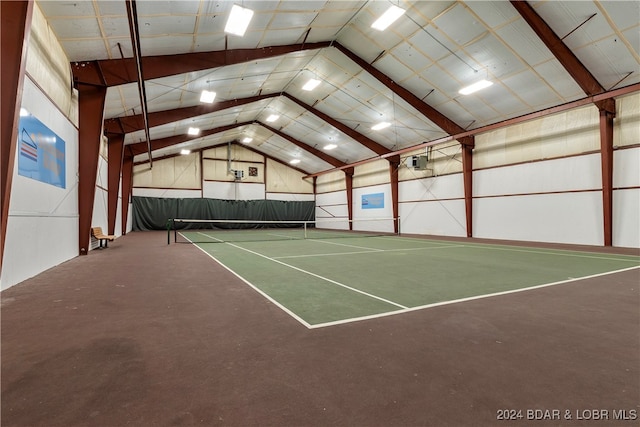 view of sport court with basketball hoop