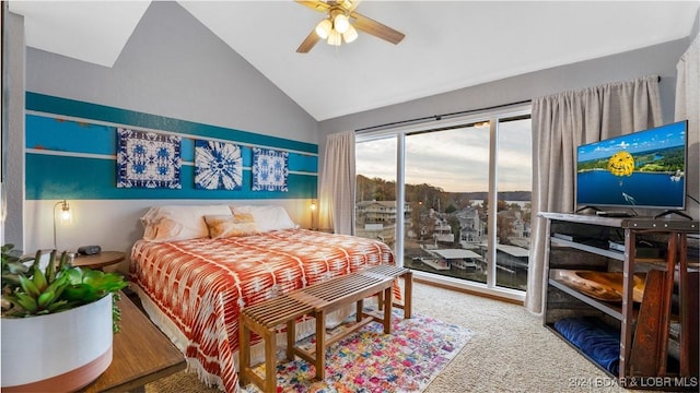 2500 Bay Point Ln Unit 645, Osage Beach, MO 65065 - carpeted bedroom with access to outside, lofted ceiling, and ceiling fan