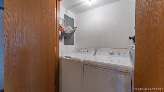 laundry room featuring independent washer and dryer