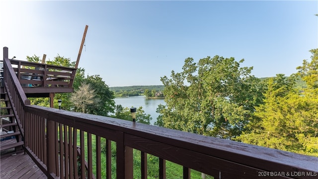 exterior space with a water view