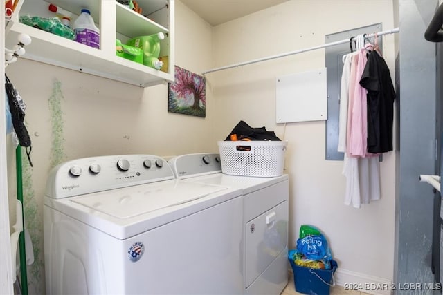 laundry area featuring washing machine and dryer