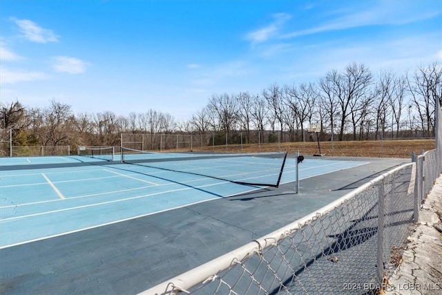 view of sport court