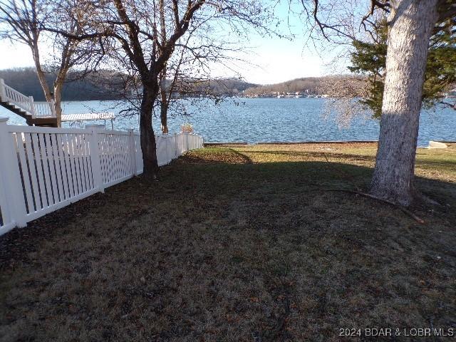 view of yard with a water view