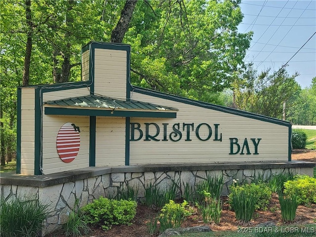 view of community sign