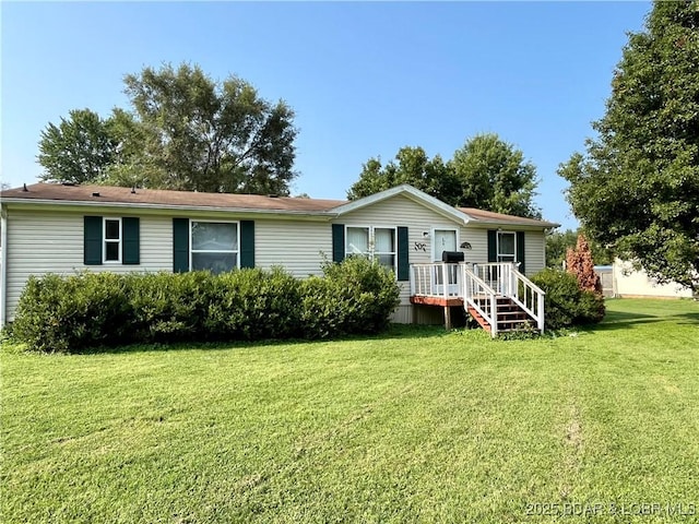 view of front of house with a front yard