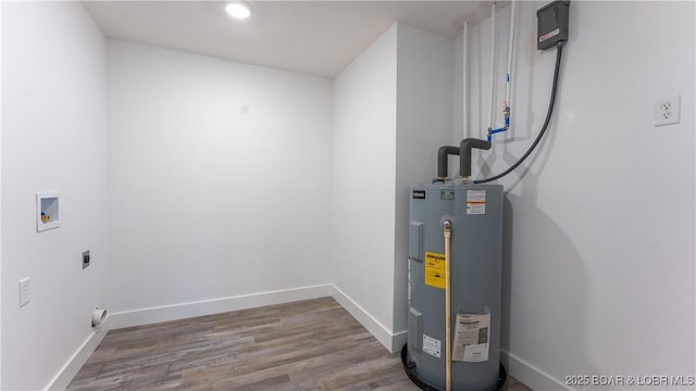 utility room with water heater