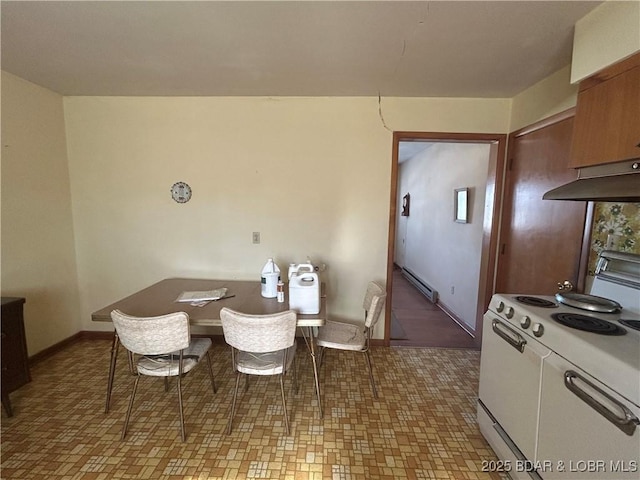 dining area featuring baseboard heating