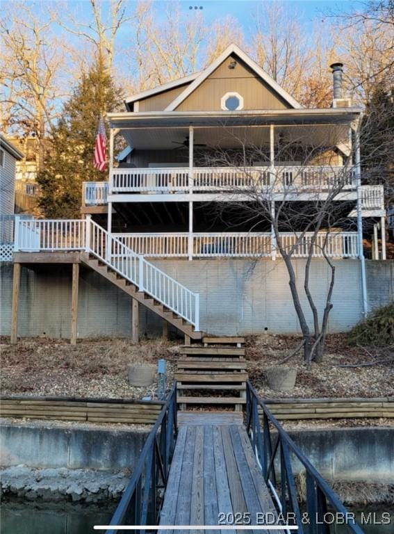 exterior space with a water view