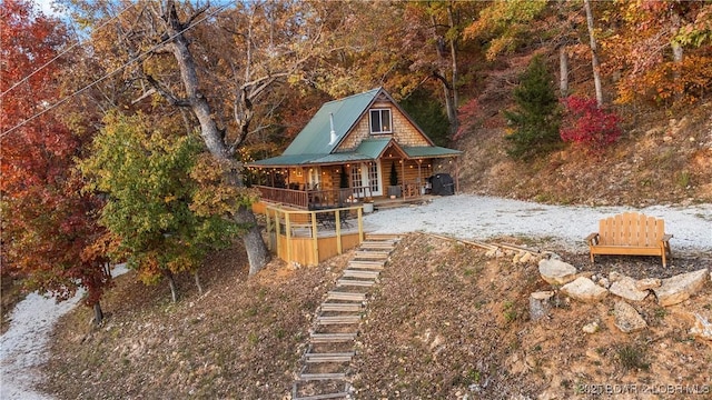 view of front of home featuring covered porch