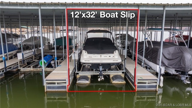 view of dock with a water view