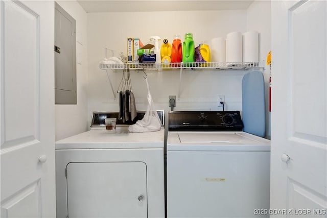 clothes washing area featuring laundry area and independent washer and dryer