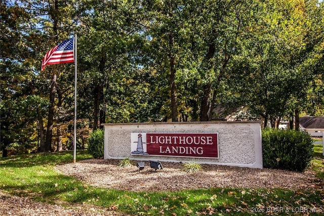 view of community sign