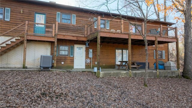 83 Oak Tree Rd, Camdenton, MO 65020 - photo 21