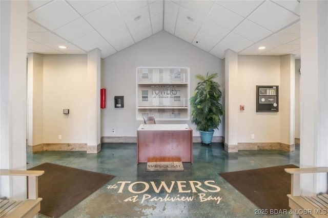 reception area with recessed lighting