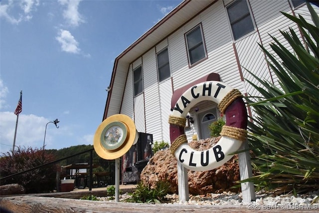 view of community sign