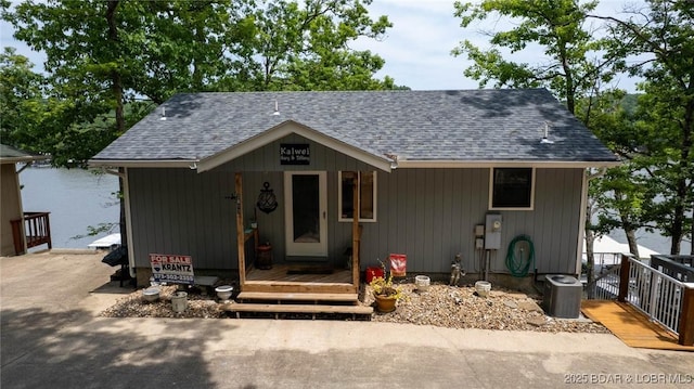 2813 Great Lake View Dr, Gravois Mills, MO 65037 - view of front facade featuring roof with shingles