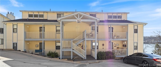 262 Bluff Blvd Unit 1B, Camdenton, MO 65020 - view of property
