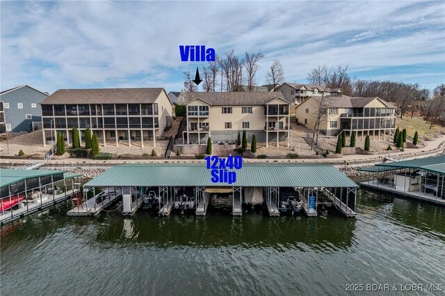 287 Mission Bay Dr, Camdenton, MO 65020 - photo 8
