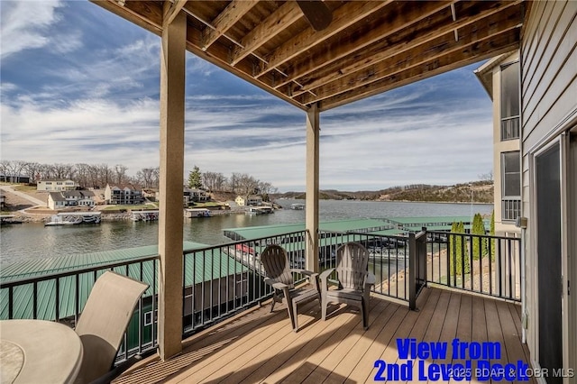 287 Mission Bay Dr, Camdenton, MO 65020 - photo 46