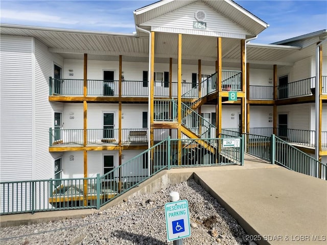 464 Cedar Heights Dr Unit 3B, Camdenton, MO 65020 - photo 4