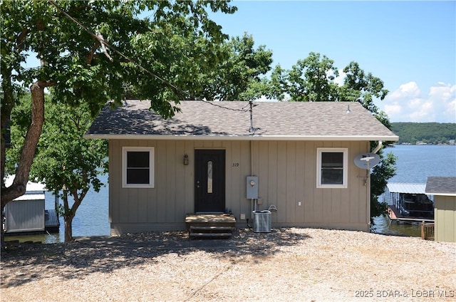 319 Aarons Point Dr, Camdenton, MO 65020 - photo 2