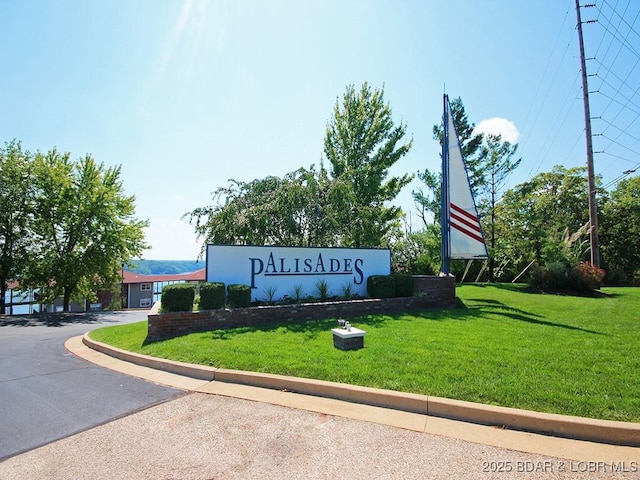 248 Palisades Condo Dr Unit 4A, Lake Ozark, MO 65049 - community sign with a lawn