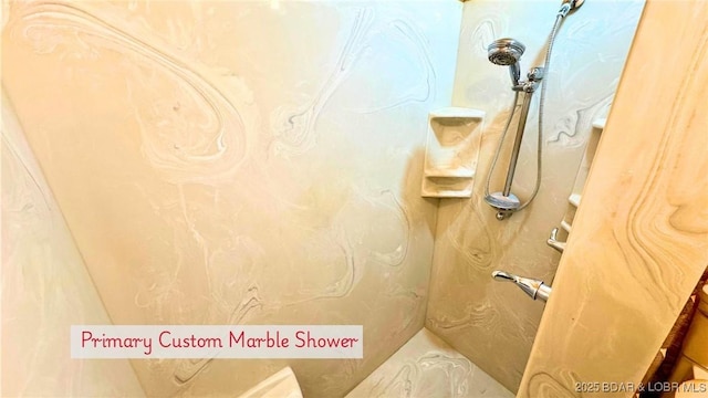bathroom with a shower