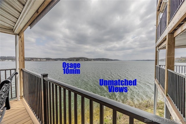 44 Sunrise Ridge Dr Unit 412, Sunrise Beach, MO 65079 - photo 27