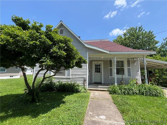 310 Vanburen St, Versailles, MO 65084 - photo 16