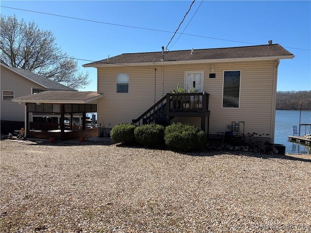 287 Brownstone Dr, Sunrise Beach, MO 65079 - photo 2