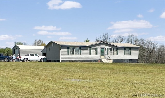 796 1051st Rd SE, Mo, MO 64740 - manufactured / mobile home featuring a front lawn, crawl space, and entry steps