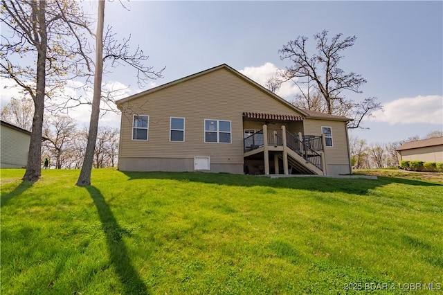630 Shawnee Four Dr, Sunrise Beach, MO 65079 - photo 3