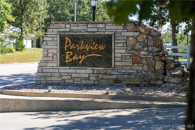 4800 Eagleview Dr Unit 133, Osage Beach, MO 65065 - view of community sign