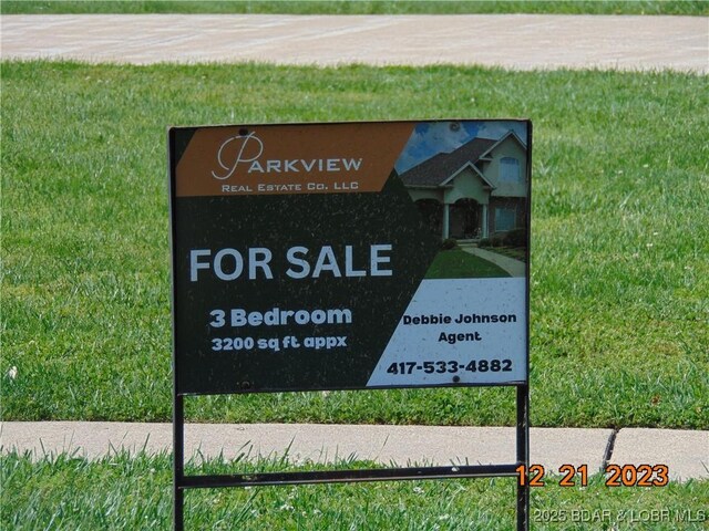1932 Mimosa Ct, Lebanon, MO 65536 - exterior view