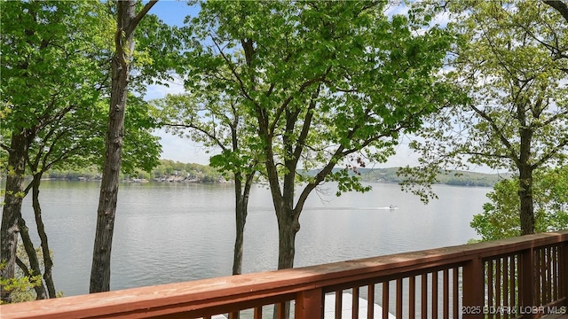 property view of water