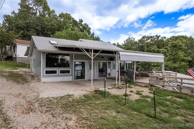 18 Trail Rd, Eldon, MO 65026 - back of property featuring a deck