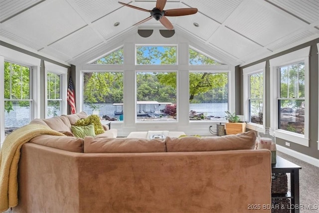 649 Nichol Rd, Edwards, MO 65326 - sunroom / solarium with a water view, vaulted ceiling, baseboards, and carpet floors