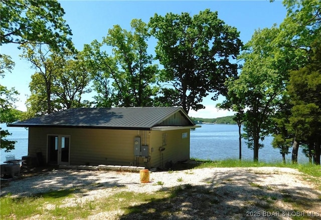 11 Chelle Dr, Rocky Mount, MO 65072 - photo 20