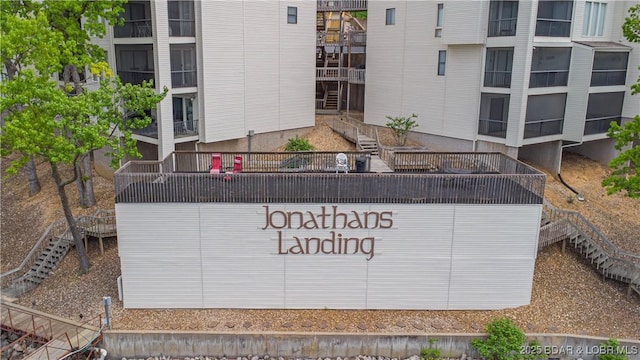 58 Jonathan Dr Unit 4B, Lake Ozark, MO 65049 - view of community sign