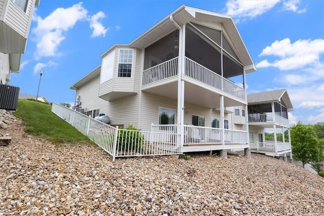 5183 Vicus Castri, Osage Beach, MO 65065 - back of house featuring fence