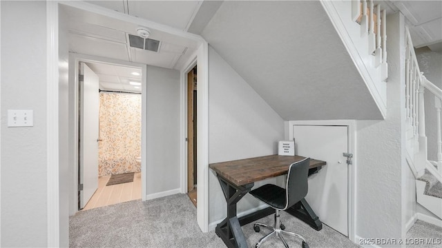 42 Buttercup Rd, Lake Ozark, MO 65049 - carpeted office featuring baseboards