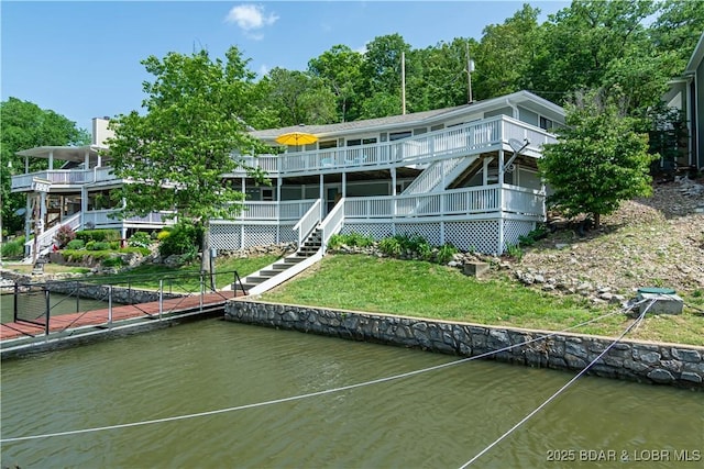 1072 Jupiter Dr, Camdenton, MO 65020 - photo 1