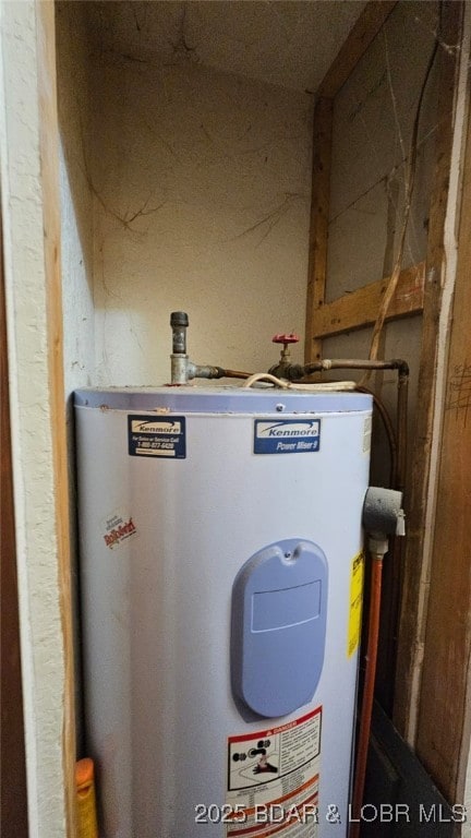 1501 Long Ln, Eldon, MO 65026 - utilities with electric water heater