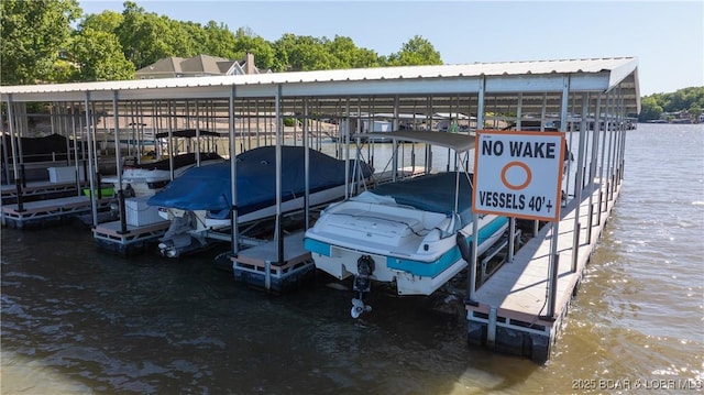 1396 Robyn Ct, Osage Beach, MO 65065 - dock area featuring a water view