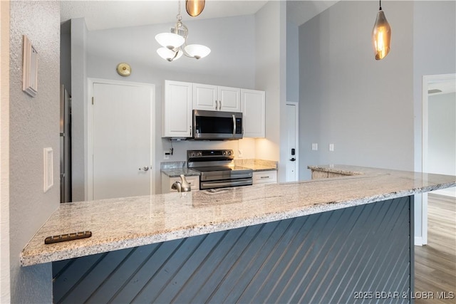 98 Jonathan Dr Unit 4C, Lake Ozark, MO 65049 - photo 11