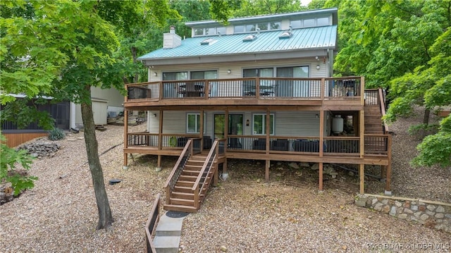 77 Treasure Cove Rd, Gravois Mills, MO 65037 - photo 1